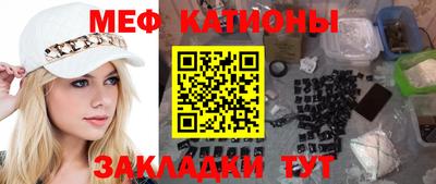 хмурый Донской