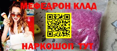 марки lsd Донецк