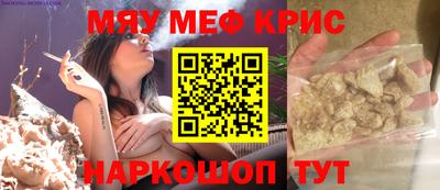 хмурый Донской