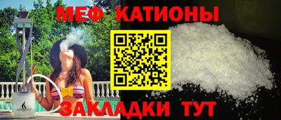 хмурый Донской