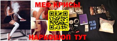 марки lsd Донецк