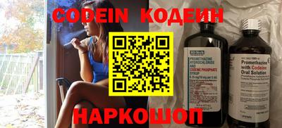 мефедрон Дубна