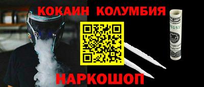хмурый Донской