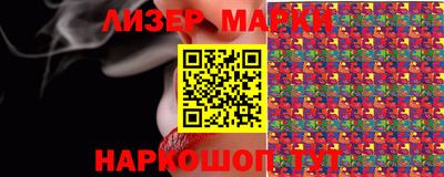 мефедрон Дубна