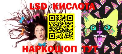 мефедрон Дубна