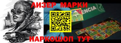 хмурый Донской