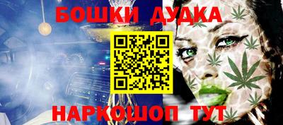 хмурый Донской