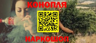 мефедрон Дубна