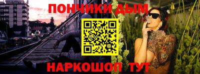 хмурый Донской