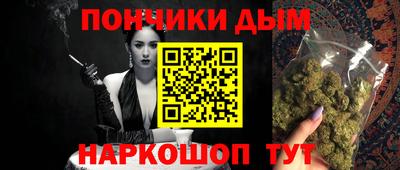 хмурый Донской