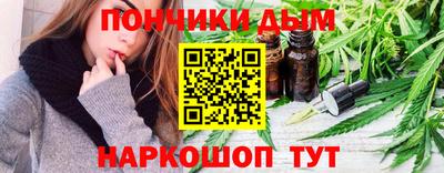 хмурый Донской
