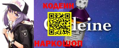 мефедрон Дубна