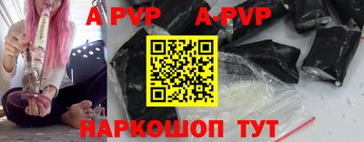 мефедрон Дубна