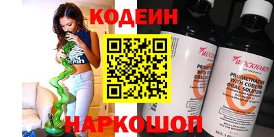 хмурый Донской