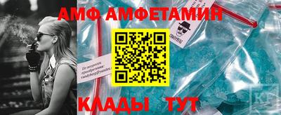 мефедрон Дубна