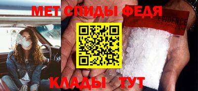 хмурый Донской