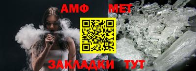 мефедрон Дубна