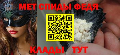 хмурый Донской
