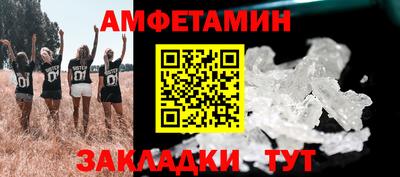 хмурый Донской