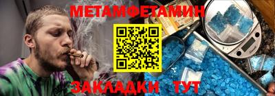 хмурый Донской