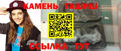 хмурый Донской