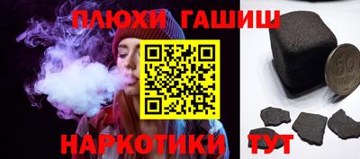 мефедрон Дубна