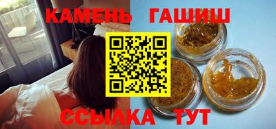 хмурый Донской