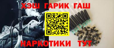 марки lsd Донецк