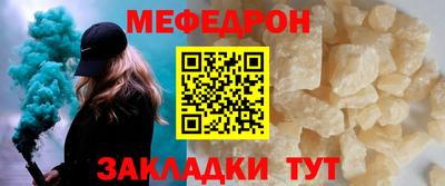 марки lsd Донецк